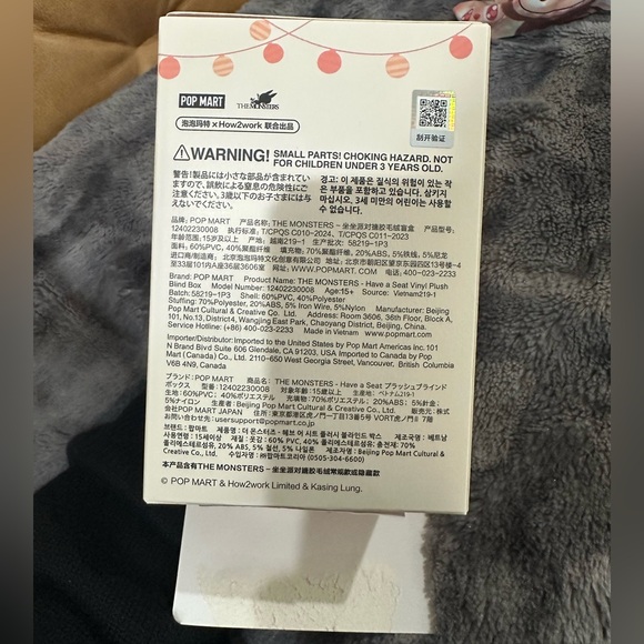 Labubu Have A Seat Sisi - Picture 2 of 2